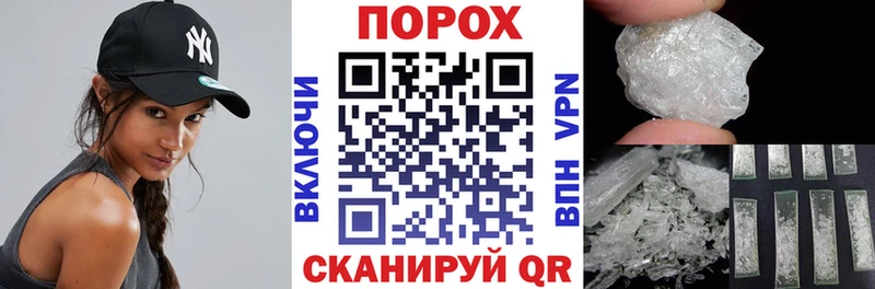 MEGA ссылки Выборг АМФ VHQ