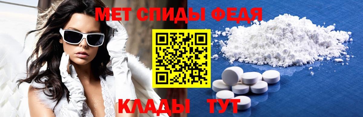 Amphetamine VHQ  Выборг 