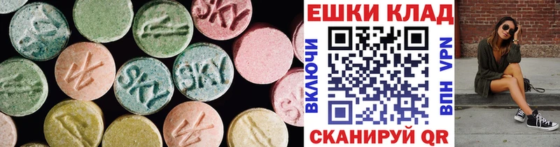 Ecstasy бентли  сколько стоит  Выборг 