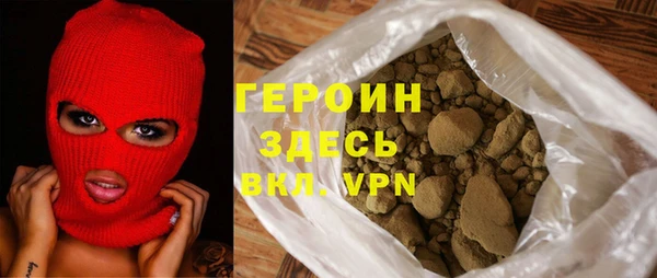 ECSTASY Алагир