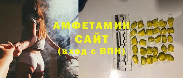 кокаин колумбия Бердск