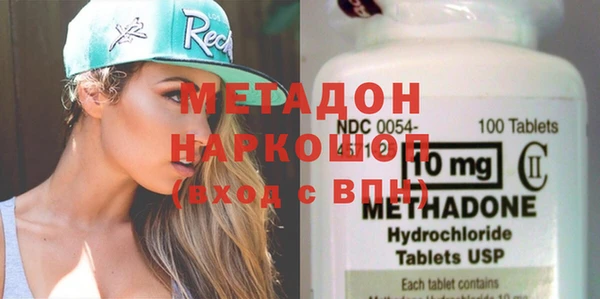 кокаин колумбия Бердск