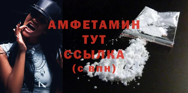 MDMA Верхнеуральск