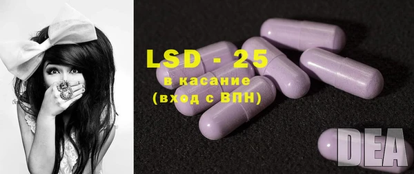 COCAINE Аксай