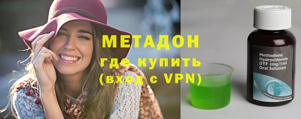ГАЛЛЮЦИНОГЕННЫЕ ГРИБЫ Нягань