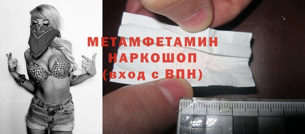 кокаин колумбия Бердск