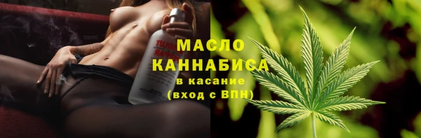 ECSTASY Алагир