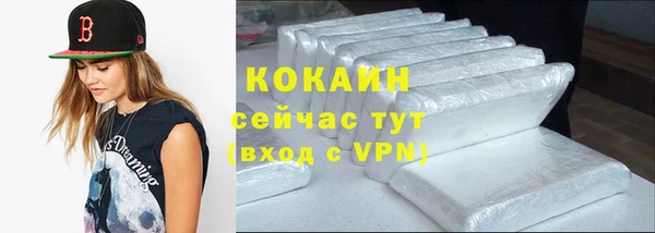 ГАЛЛЮЦИНОГЕННЫЕ ГРИБЫ Нягань
