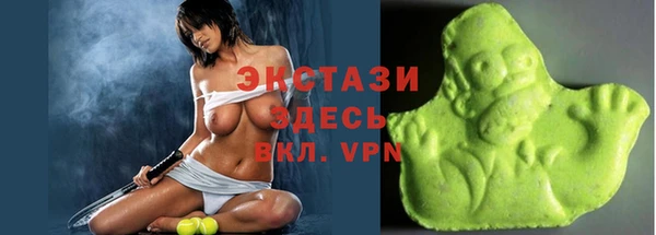 кокаин колумбия Бердск