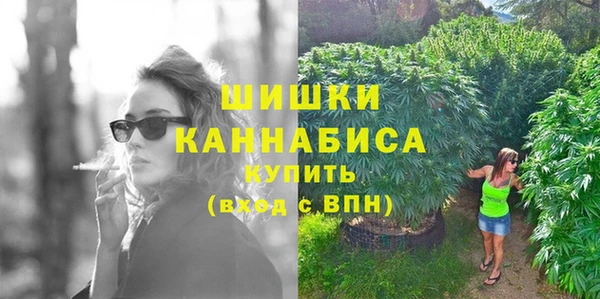 кокаин колумбия Верхний Тагил