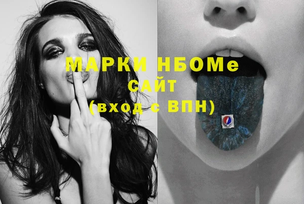 ECSTASY Алагир