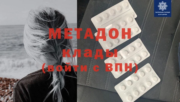 ГАЛЛЮЦИНОГЕННЫЕ ГРИБЫ Нягань