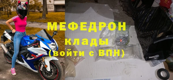 амф Алапаевск