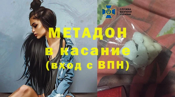 кокаин колумбия Бердск