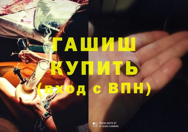 кокаин колумбия Ачинск