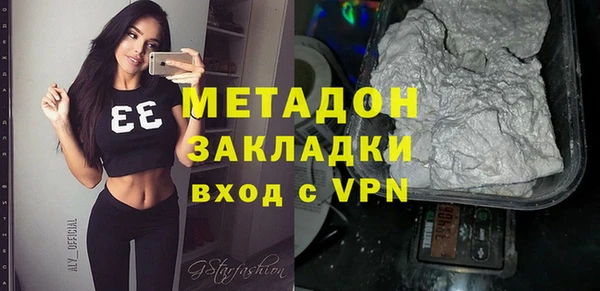 твердый Артём