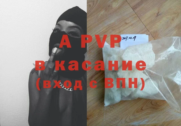 кокаин колумбия Ачинск