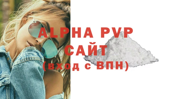 COCAINE Аксай