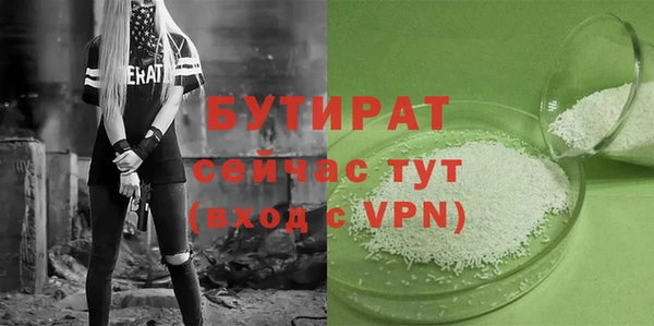 PSILOCYBIN Тында