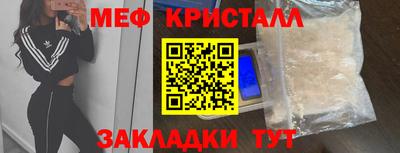 альфа пвп VHQ Будённовск