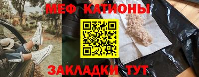 скорость mdpv Бугуруслан