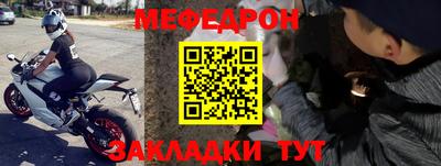 ALPHA PVP Берёзовский