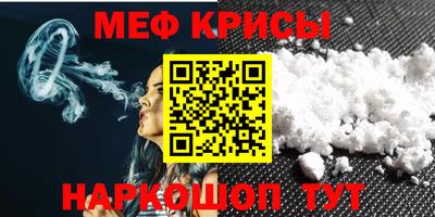 ALPHA PVP Берёзовский