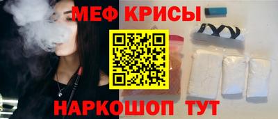 гашиш Беслан