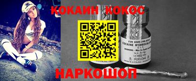 a pvp Бугуруслан