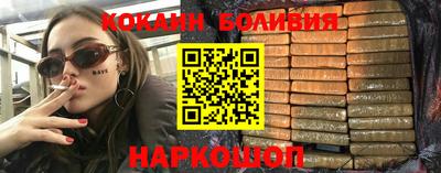 скорость mdpv Бугуруслан