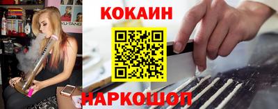 скорость mdpv Бугуруслан