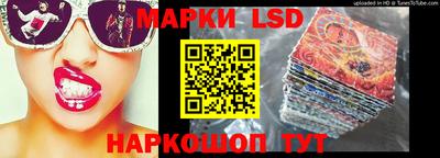 ALPHA PVP Берёзовский