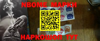 альфа пвп VHQ Будённовск