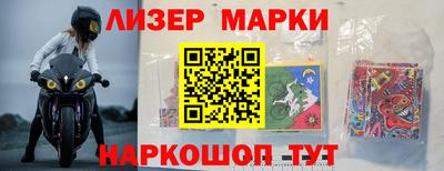 ALPHA PVP Берёзовский