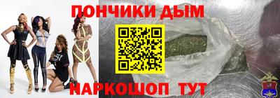 амфетамин Будённовск