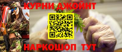 альфа пвп VHQ Бузулук