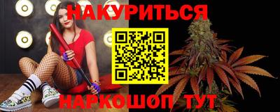 амфетамин Будённовск