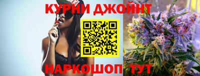 гашиш Беслан