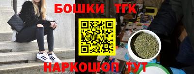 скорость mdpv Бугуруслан