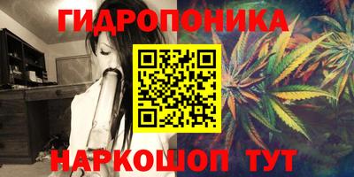 альфа пвп VHQ Бузулук