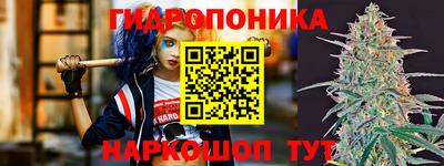 скорость mdpv Бугуруслан