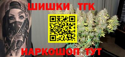 альфа пвп VHQ Будённовск