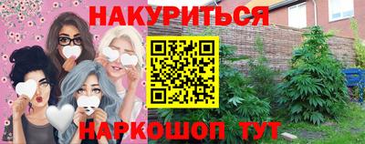 твердый Ирбит