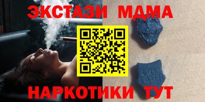 скорость mdpv Бугуруслан