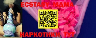 скорость mdpv Бугуруслан