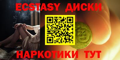 альфа пвп VHQ Будённовск