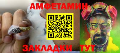 скорость mdpv Бугуруслан