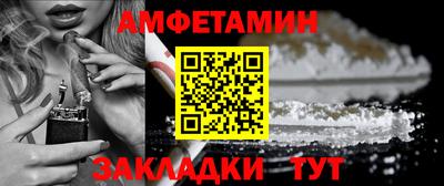 скорость mdpv Бугуруслан