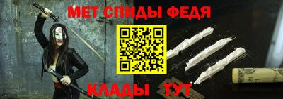 каннабис Жуковский