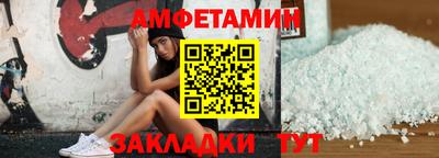 скорость mdpv Бугуруслан